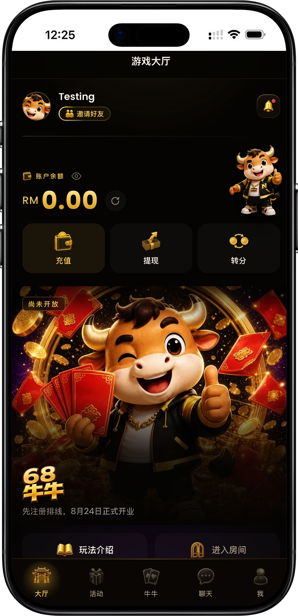 68 NiuNiu Download Method: Run 68 NiuNiu App via Telegram